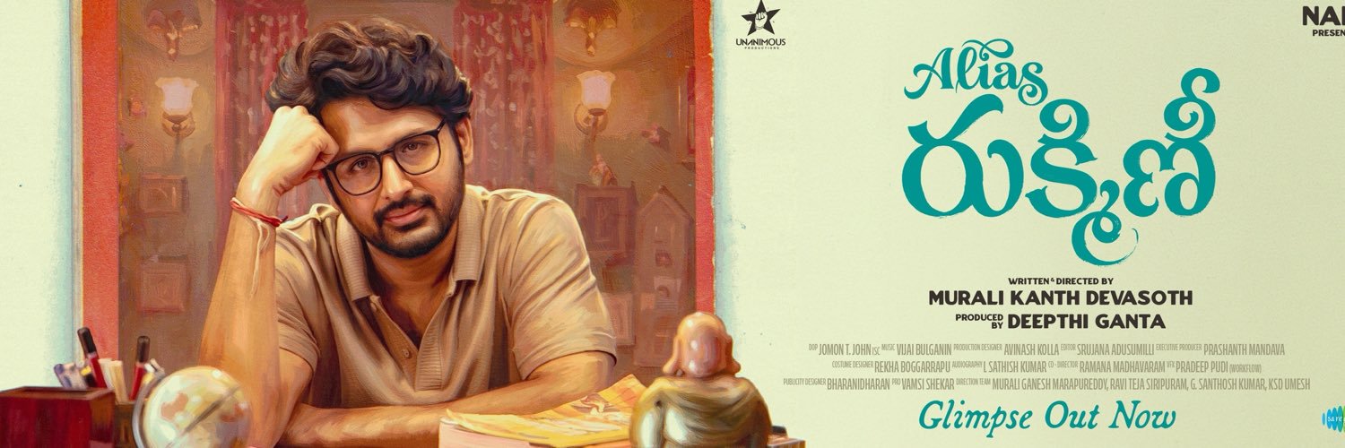 actor_nithiin's profile banner image