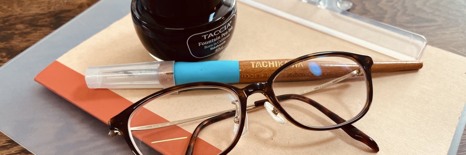 にょろ👓 banner