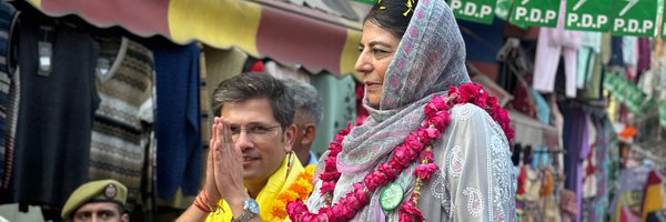 AdityaVgupta Profile Banner