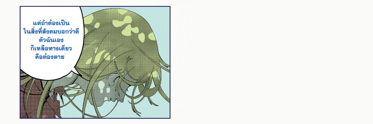 ssae_np's profile banner image