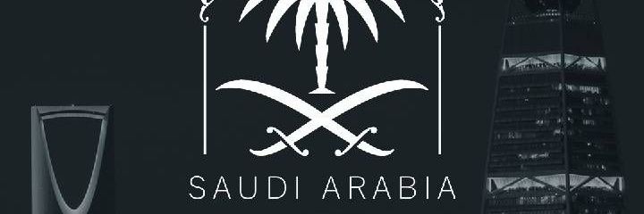 nawaf banner
