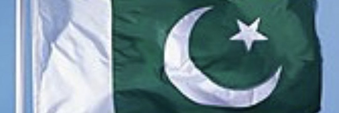 Sikandarchatta's profile banner image