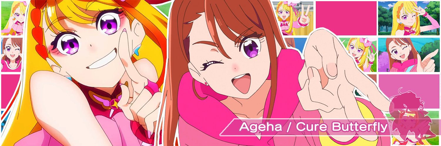 dj_hit_c's profile banner image