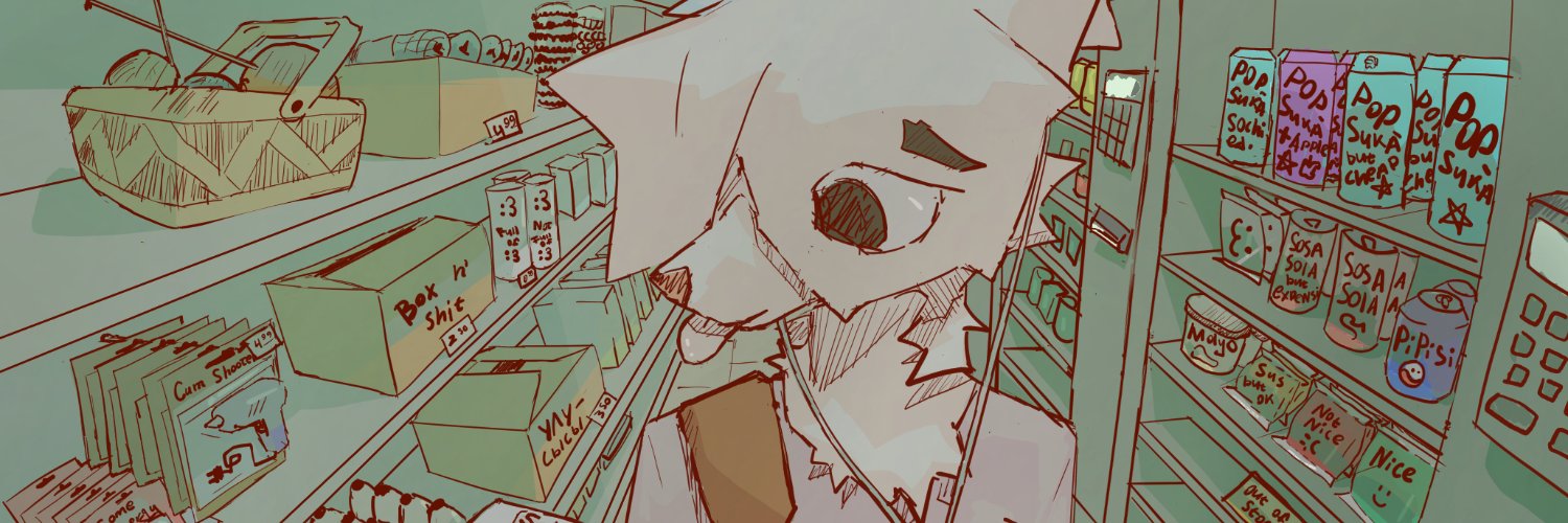 friend inside me banner