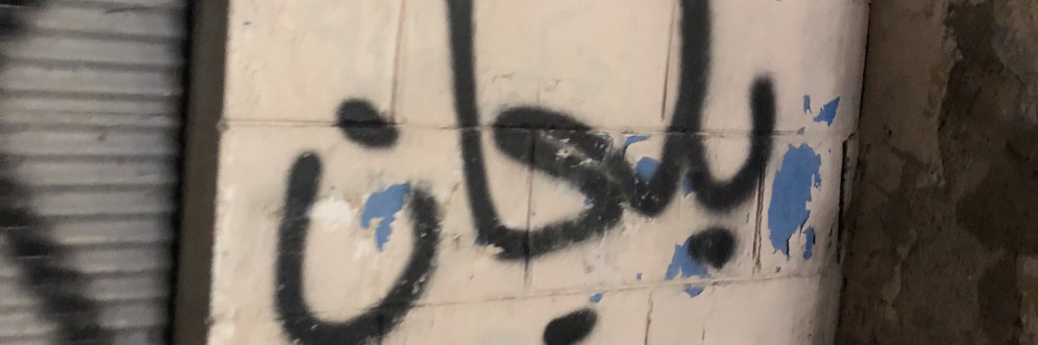 fvckfac's profile banner image