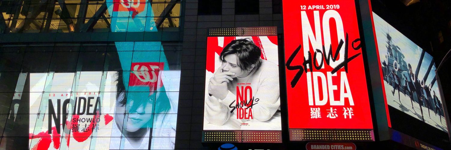 vionashow's profile banner image