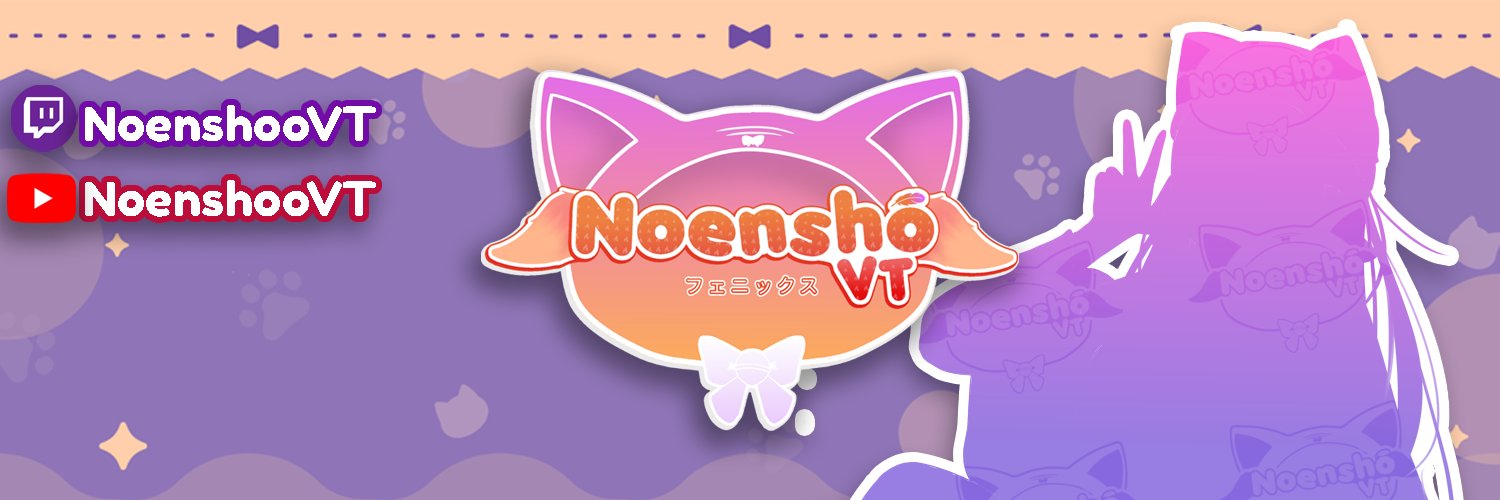 🔥NoenshōVT🐣🔥 Live2D rigger banner