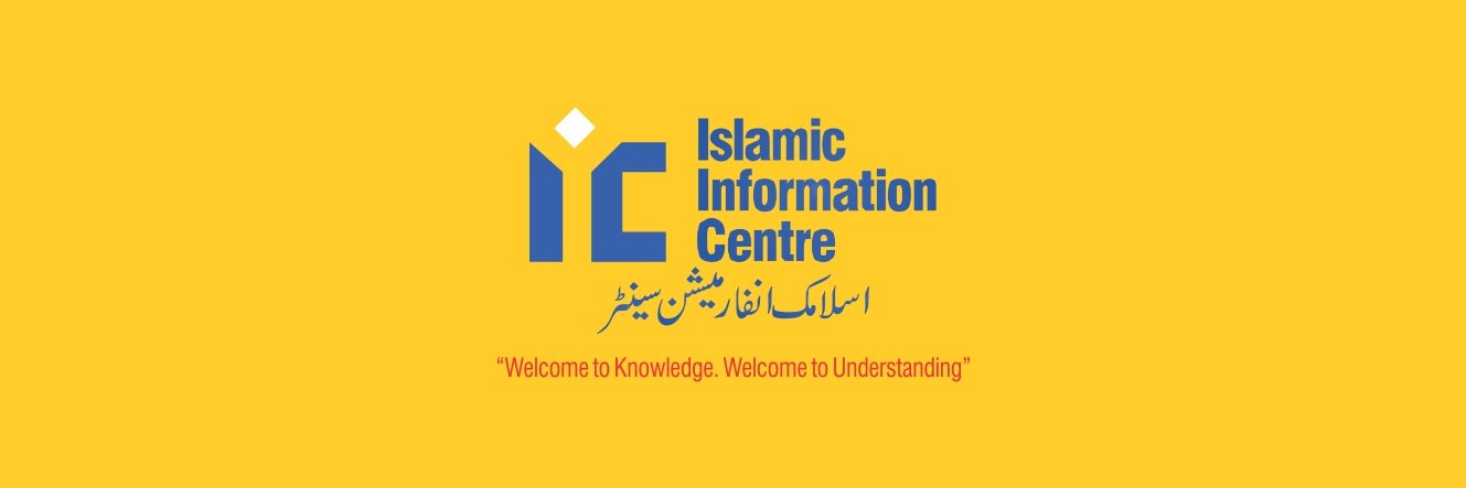 Islamsmessage's profile banner image