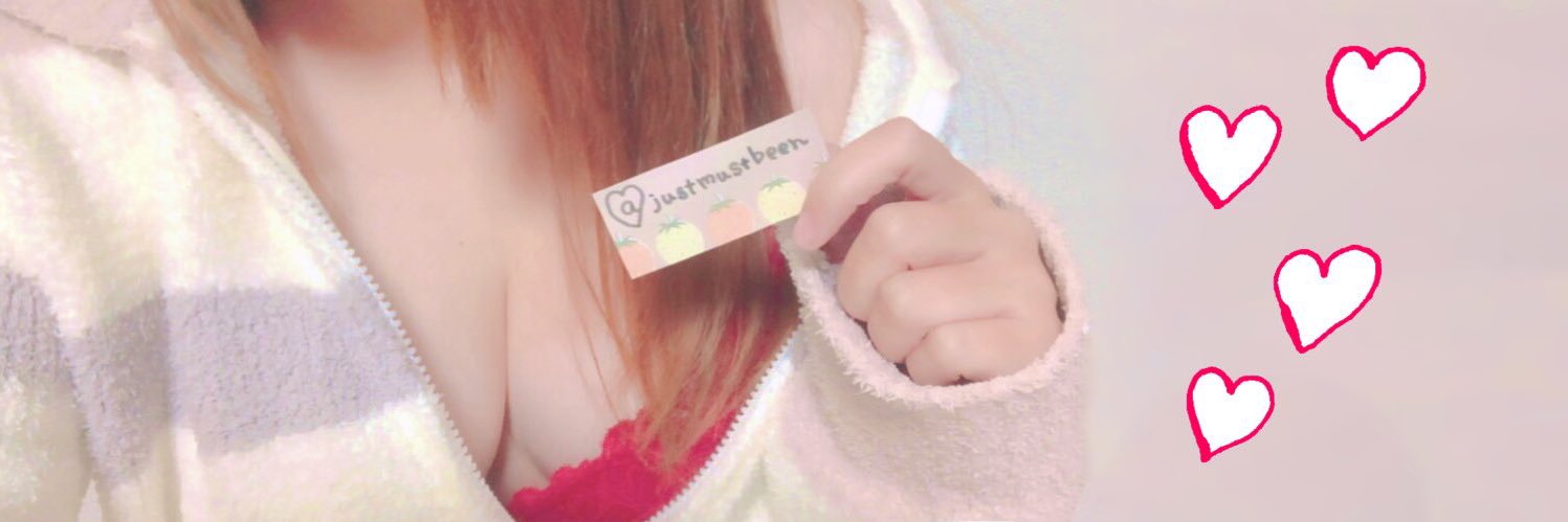 ひーくん🎀🍰🤍 banner