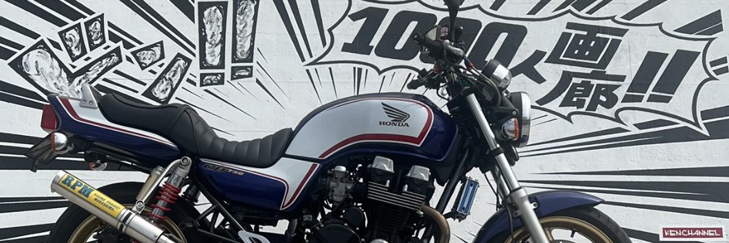 1222Ij's profile banner image