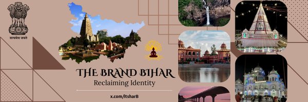 itsharB Profile Banner