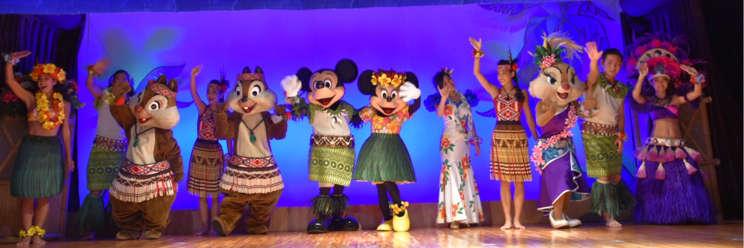 mickey923's profile banner image