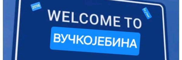 nikad_hejt Profile Banner