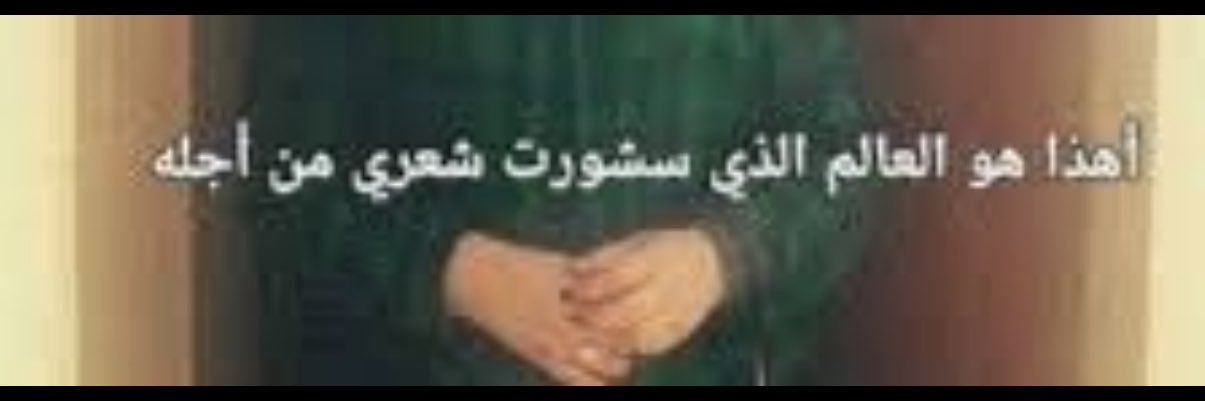 3ldkldkk's profile banner image