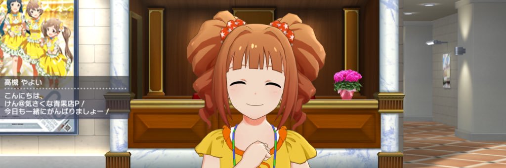 keeper0131's profile banner image