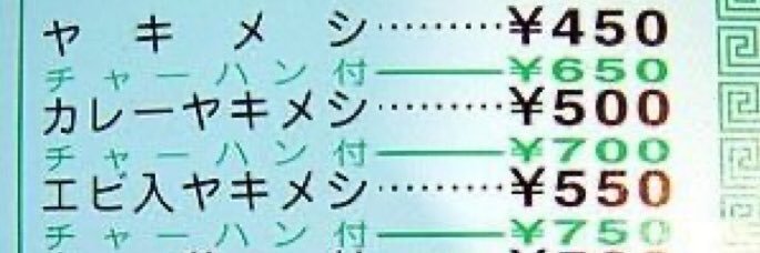 sakurarole's profile banner image