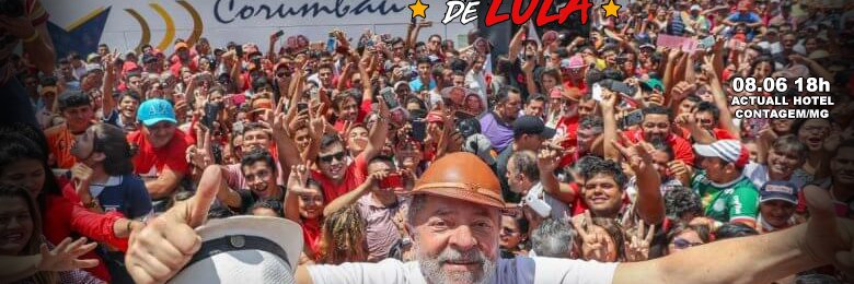 UsielRios's profile banner image