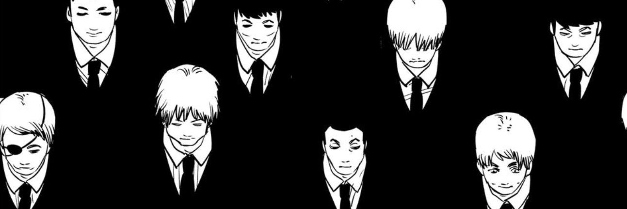 Fread banner