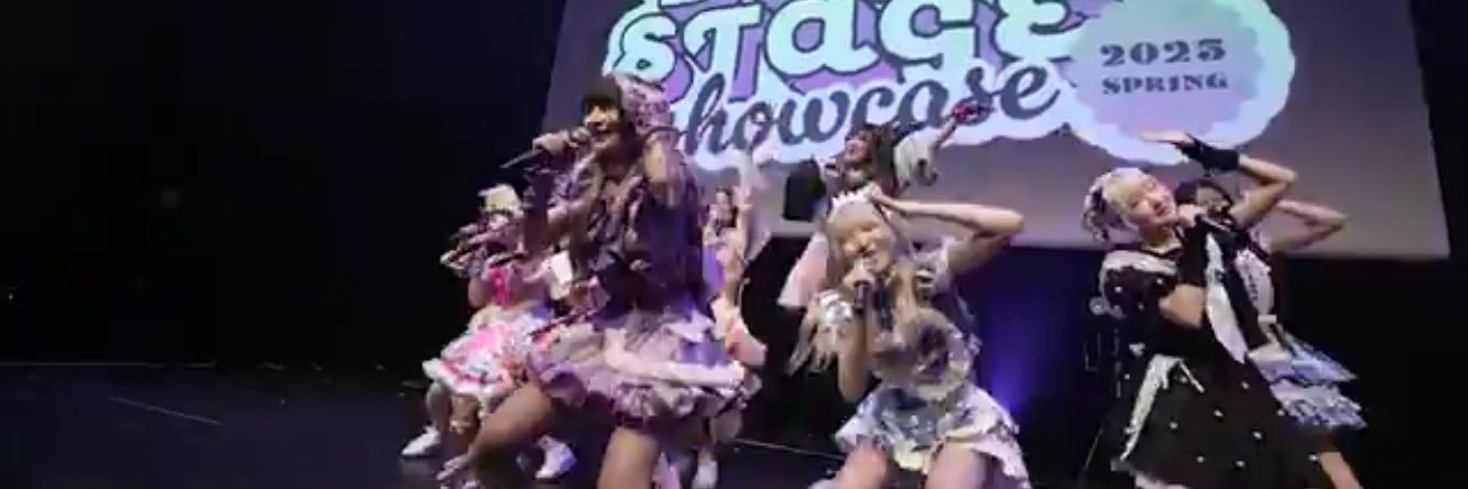 しき banner