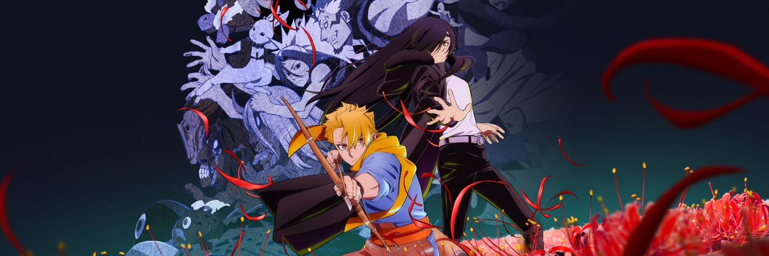 Shori, {DAEMONS OF THE SHADOW RELAM ERA} I think. banner