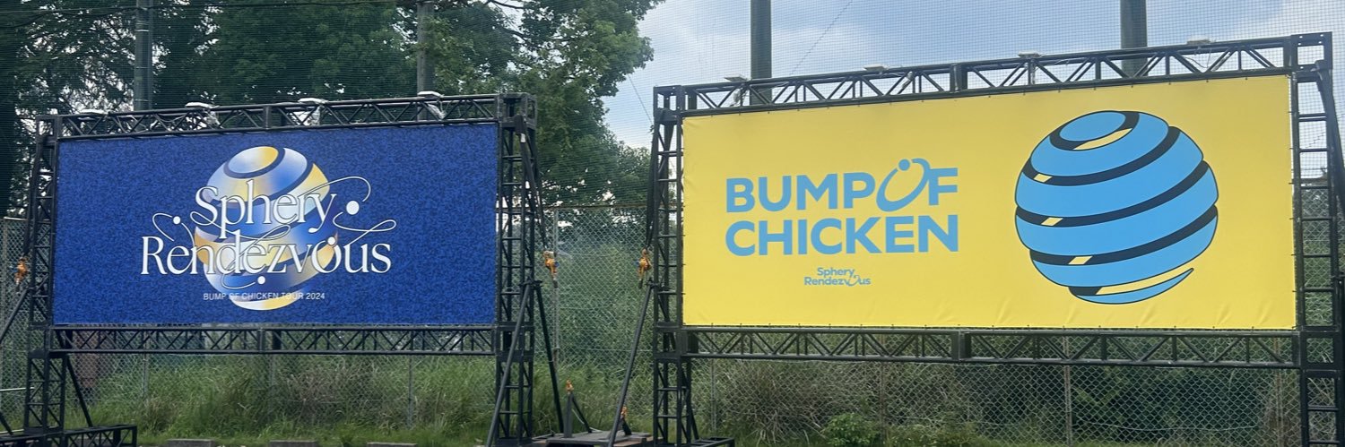のりすけ banner