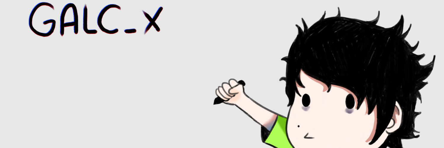 GALC_X banner