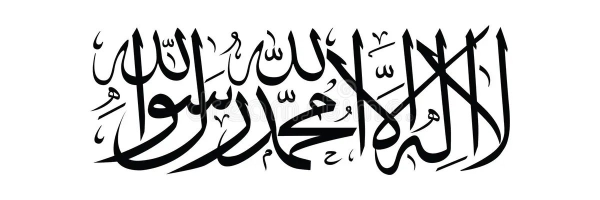 Junaid Ashiq banner