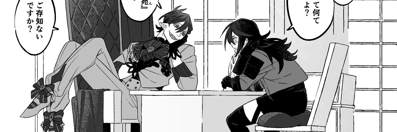 km46kr's profile banner image