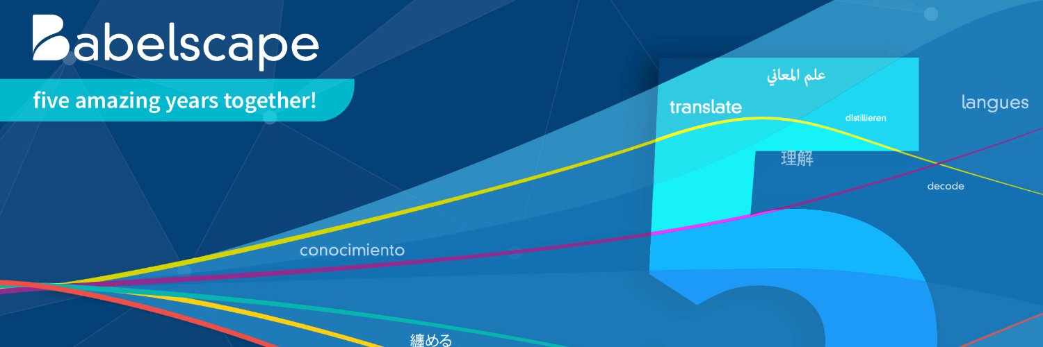 Francesco Maria Tucci banner