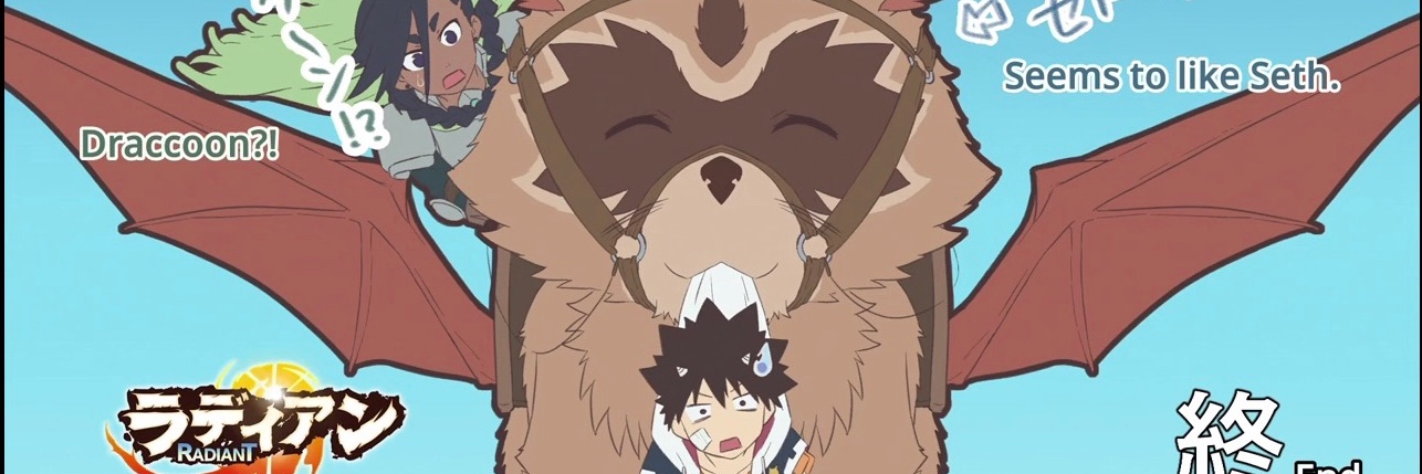 NaviRatha banner