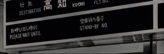 O5RIKI_'s profile banner image