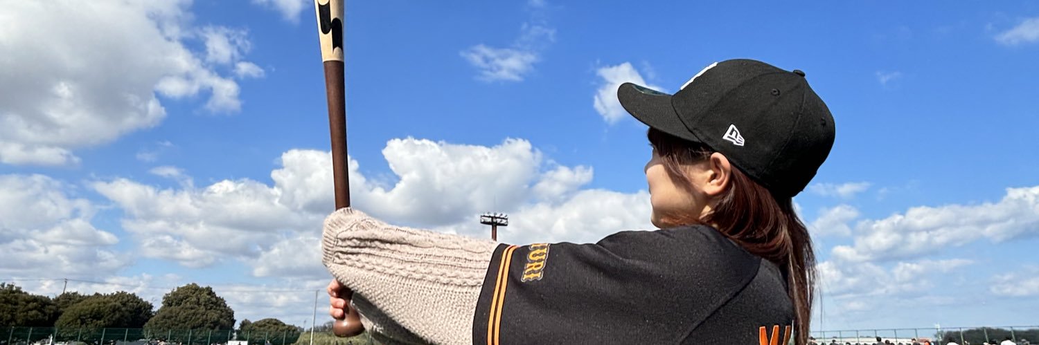 yuk_giants's profile banner image