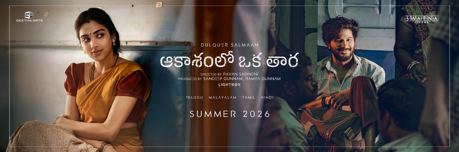 Ramya Gunnam banner