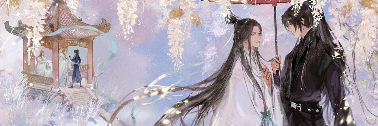 Bea 🦚🍑 banner