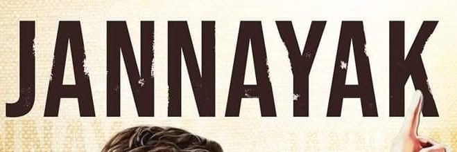 lateef_999's profile banner image