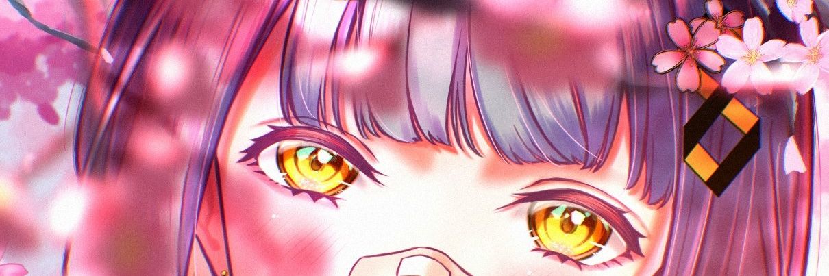 アスチルベ banner