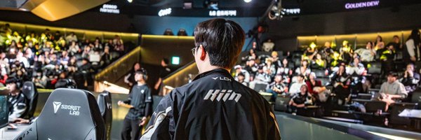 haeinch Profile Banner