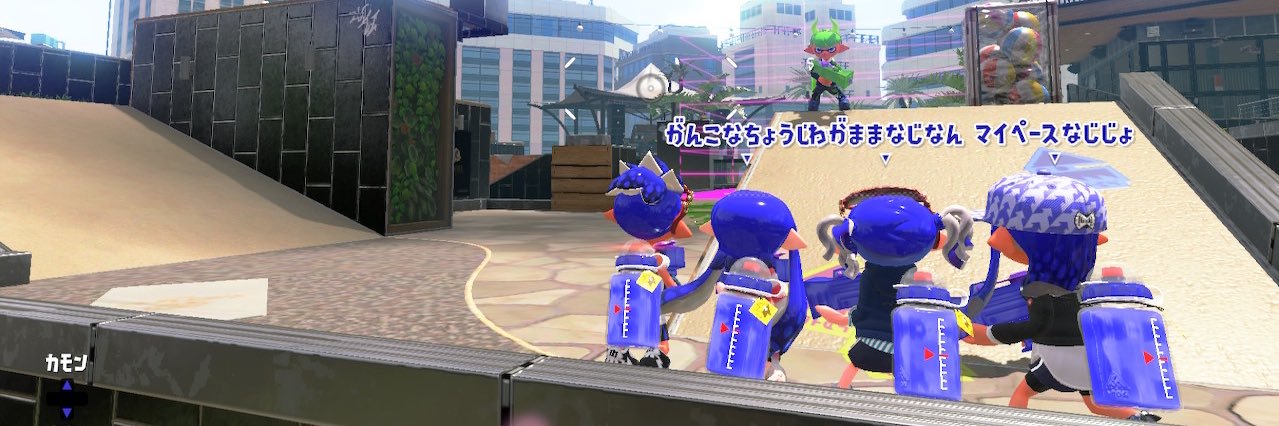 はやんぱ banner