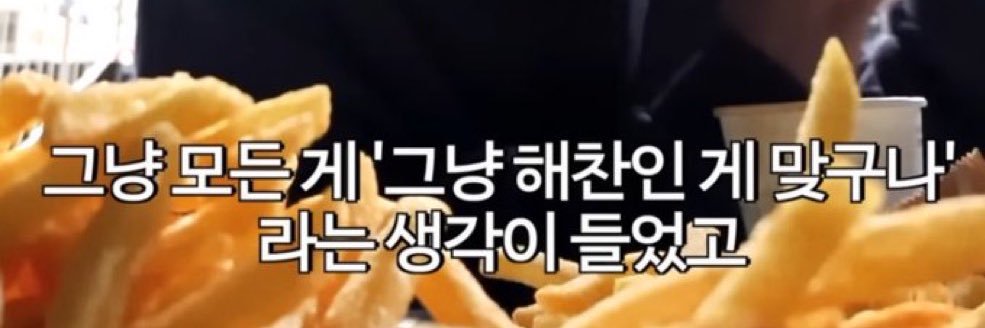 치약's banner