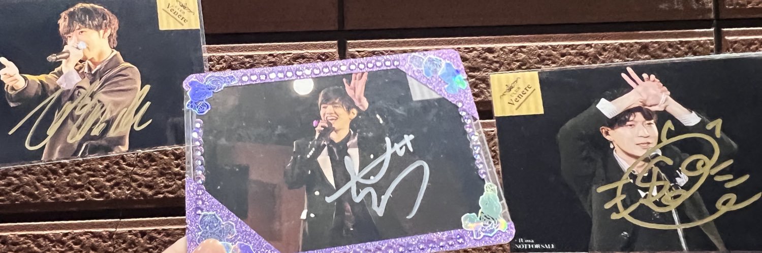 あみごん banner
