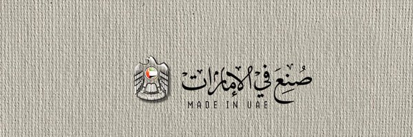 5uFKHJj62MgccJq Profile Banner