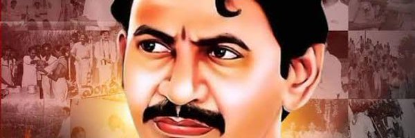 sairazesh Profile Banner