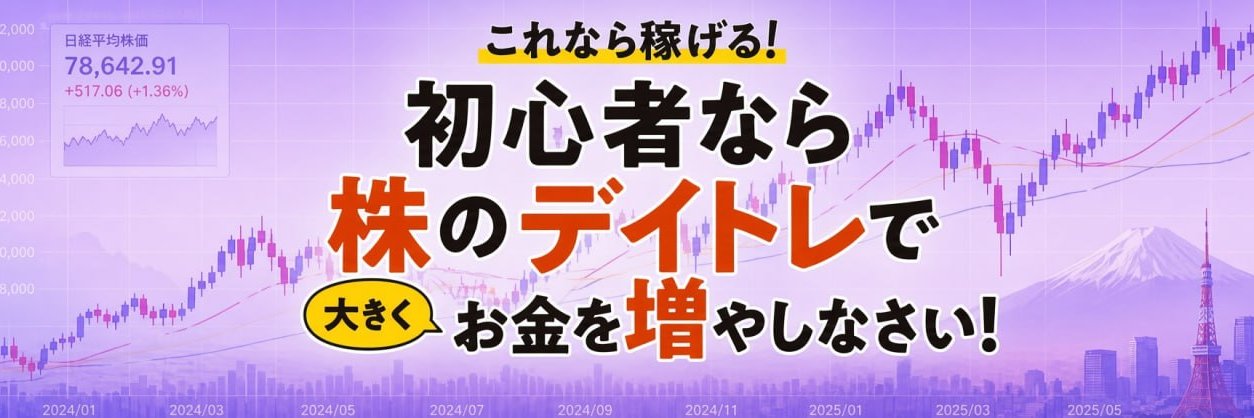 mrn_28's profile banner image