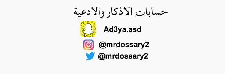 Mrdossary2's profile banner image