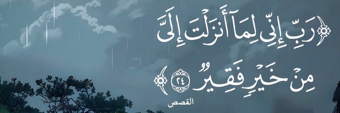 A55_za's profile banner image