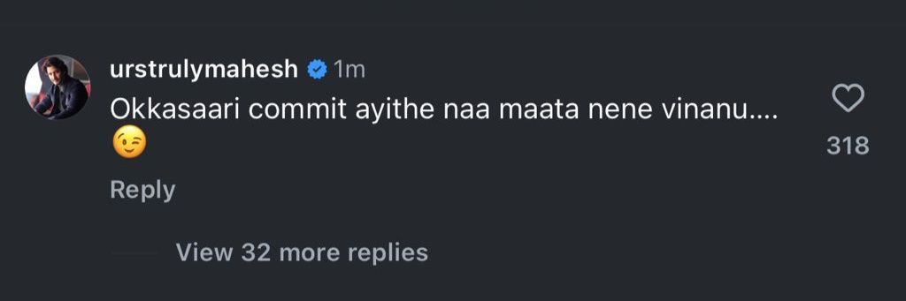 GURU 🦁🔱 banner