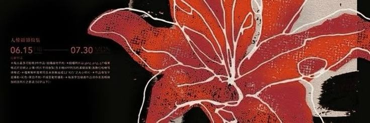 colodete não chorou na SIGIV🍁 banner