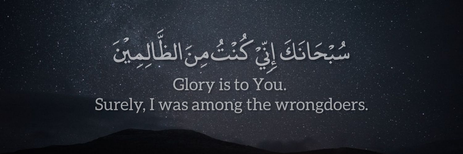 𝙈𝙪𝙨𝙖𝙗𝙗𝙞𝙧 𝙃𝙤𝙨𝙨𝙖𝙞𝙣's banner
