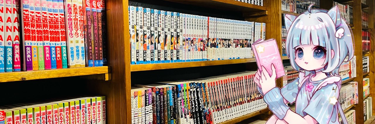 こみば！ COMIC📖BAR@キャスト募集中 banner