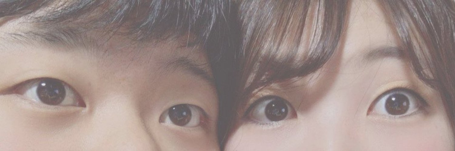 翔友(しょうすけ) banner
